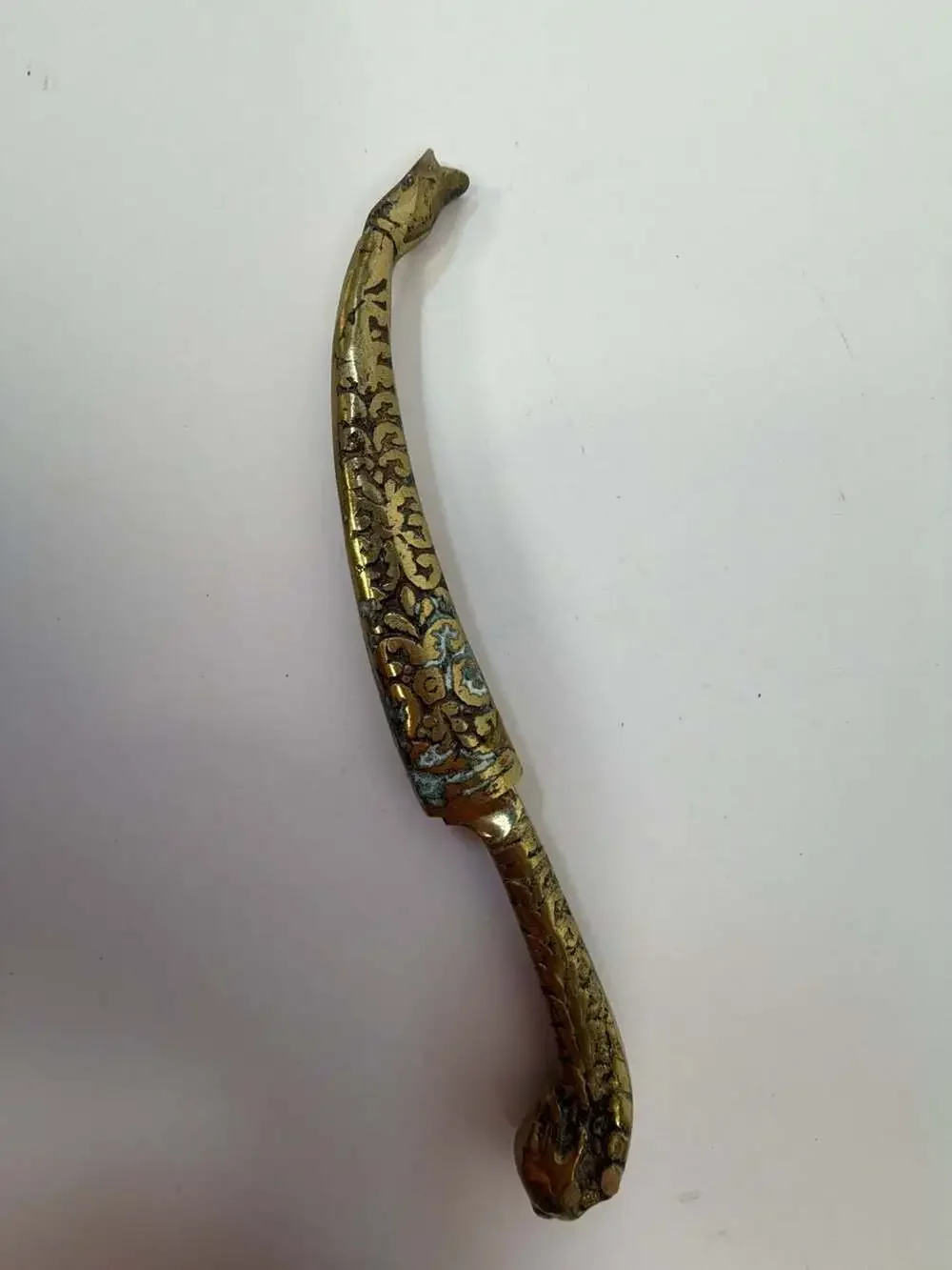 Vintage Ornate Brass Letter Opener with Scabbard‎ Marked Turkey